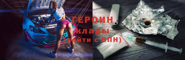 скорость Абдулино