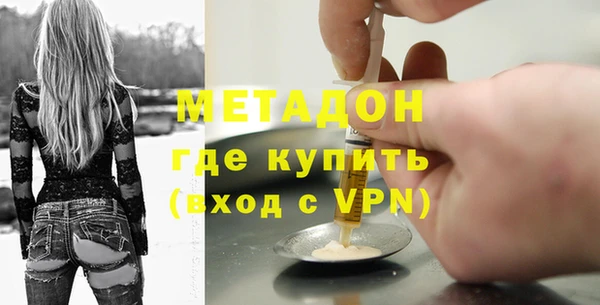 скорость Абдулино