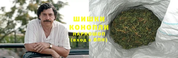 ECSTASY Абинск