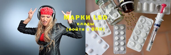 скорость Абдулино