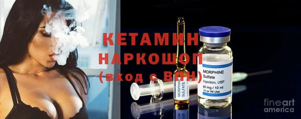 скорость Абдулино