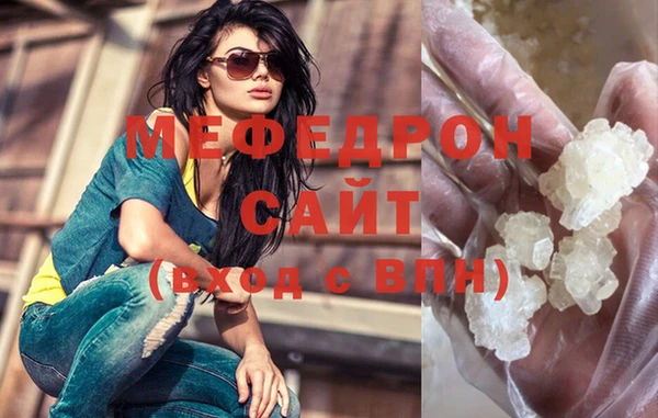 скорость Абдулино