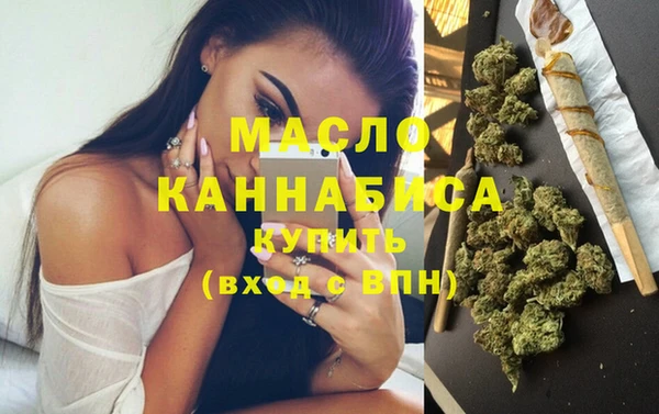 скорость Абдулино