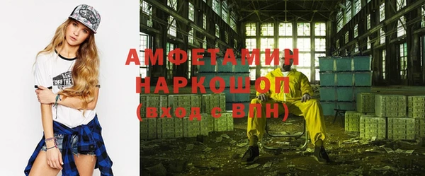 скорость Абдулино