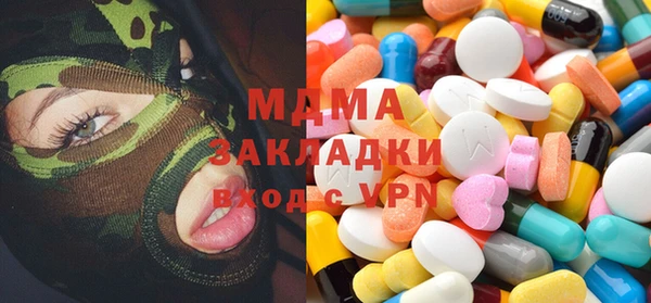 скорость Абдулино
