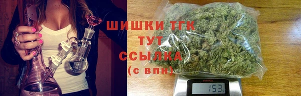 скорость Абдулино