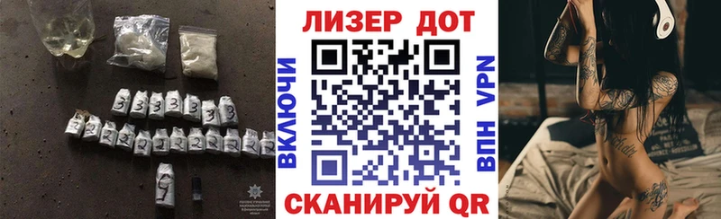 Лсд 25 экстази ecstasy  MEGA зеркало  Кораблино  хочу  