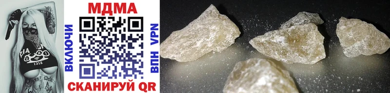 blacksprut ТОР  Кораблино  MDMA crystal  магазин продажи наркотиков 