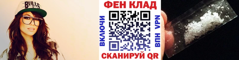 блэк спрут ссылки  Кораблино  Метамфетамин кристалл  что такое наркотик 